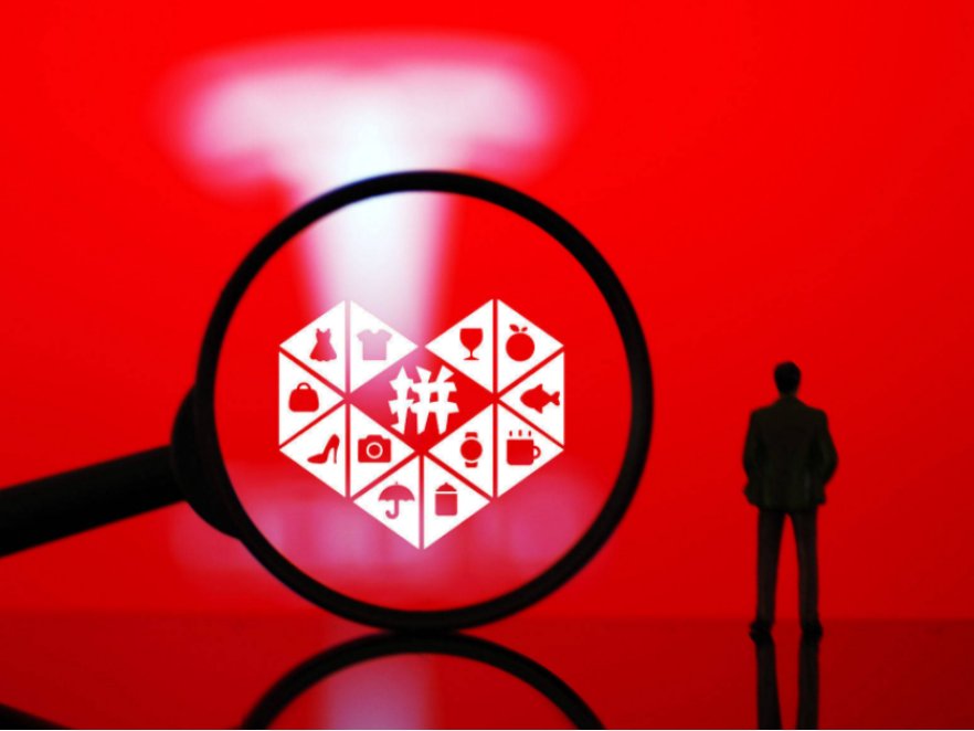 好用而且便宜的购物网站有哪些？