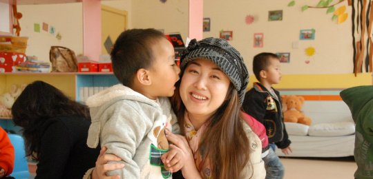 济南教育电视台的介绍