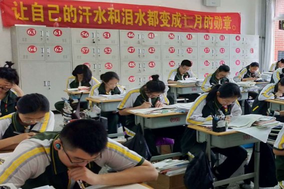 江西高考分数线预测