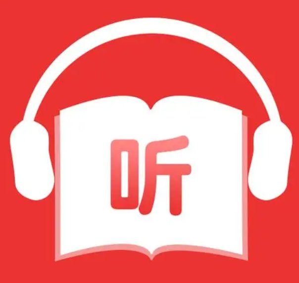 求有声读物下载mp3