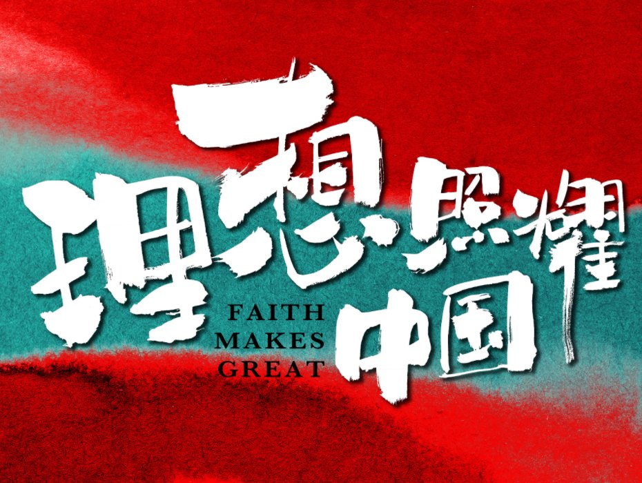 侯勇电视剧全部大全