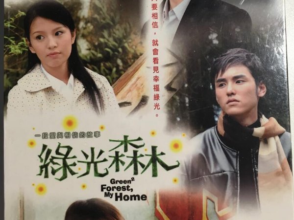 苏菲是什么电视剧的女主角