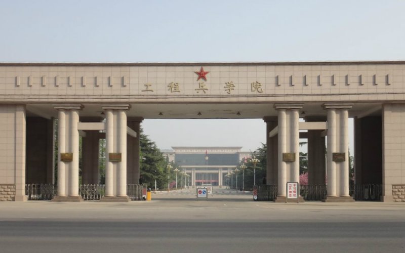 湖南军校有哪些学校