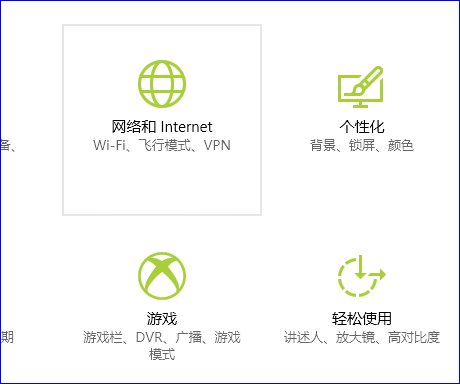 惠普笔记本无线开关在哪里？