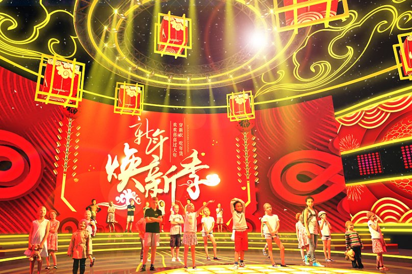 春晚什么台播放