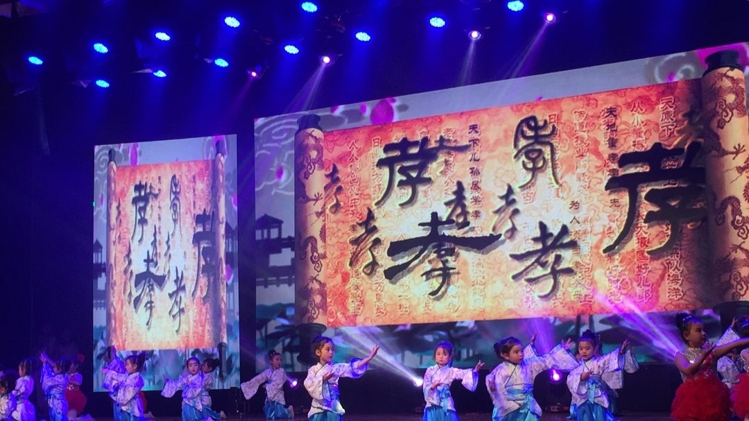 2023陕西春晚播出时间