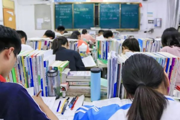 2023年高考还有多少年？