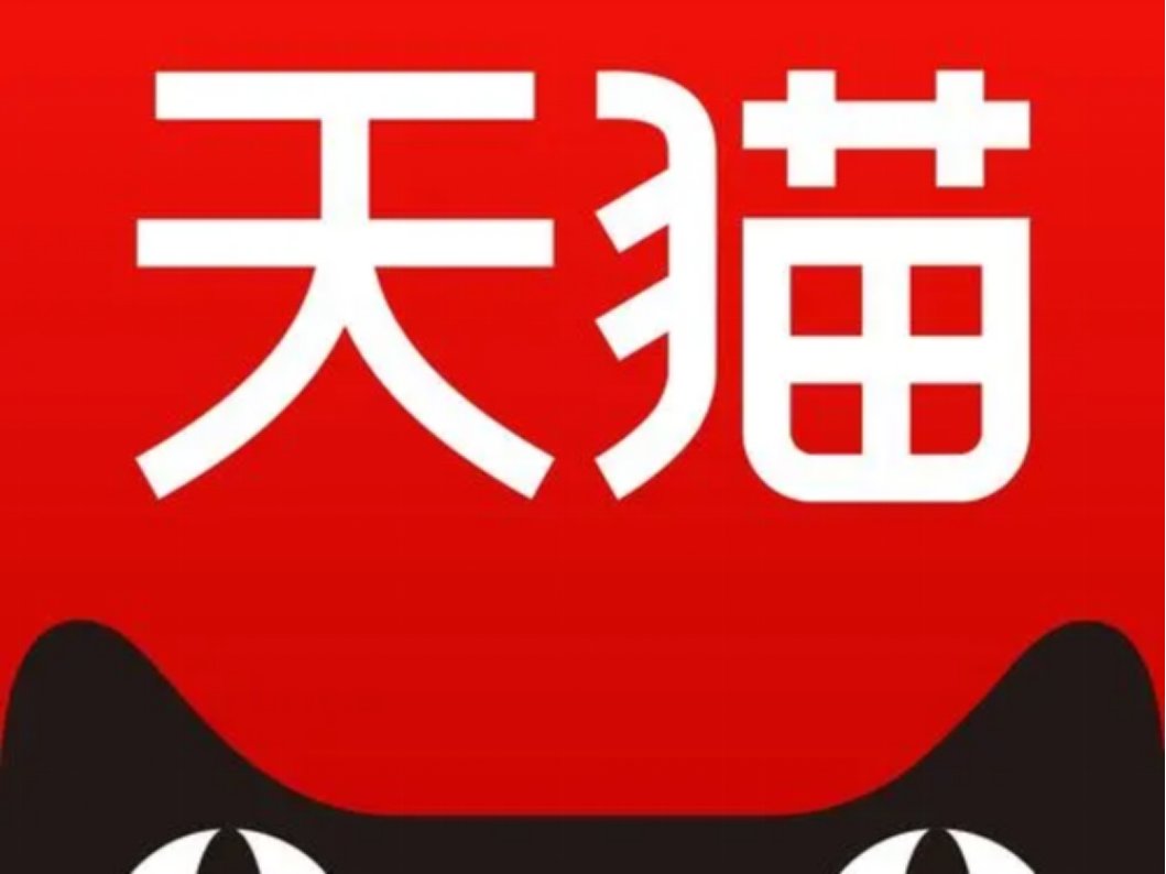 品质最好的购物平台