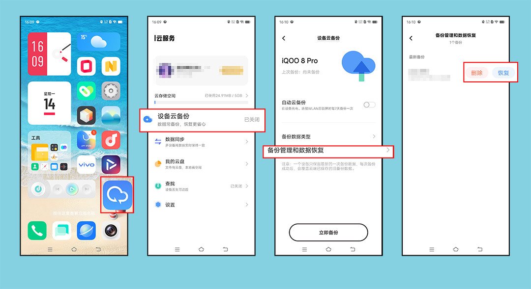 安卓手机怎么恢复出厂设置 手机要怎么恢复出厂设置