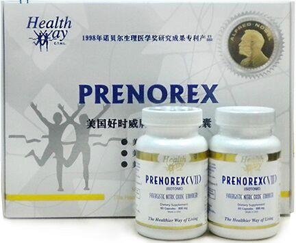 好时威一氧化氮的产品作用