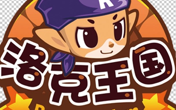 洛克王国迷之岛2022在哪