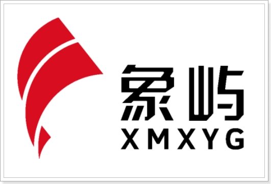 仓储有限公司有哪些