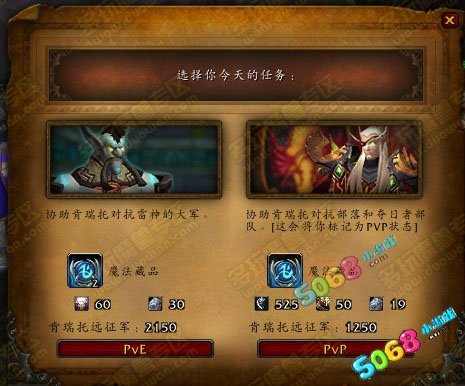 肯瑞托的声望介绍