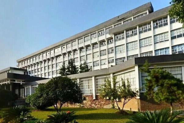 吉首大学艺术类专科分数线是多少？