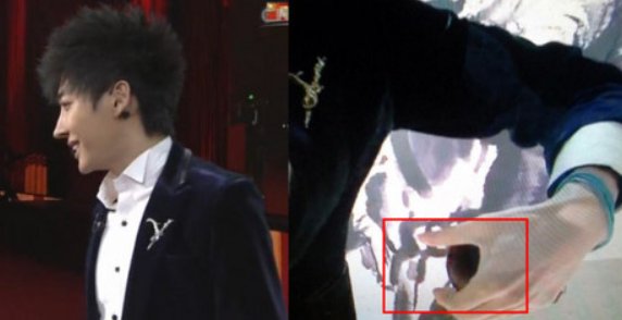 yif的魔术哪里穿帮了