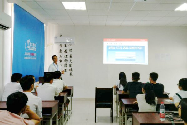 学it 选哪家培训机构