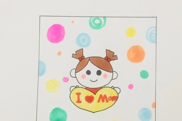 母亲节贺卡怎么画高难度