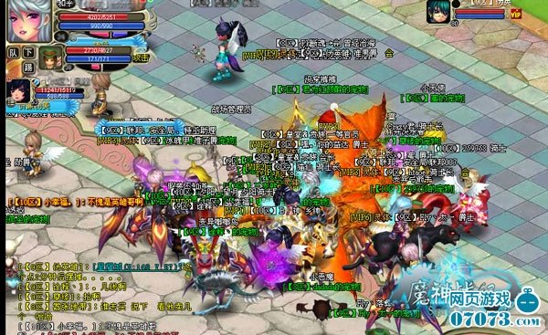 魔神战记2的操作说明