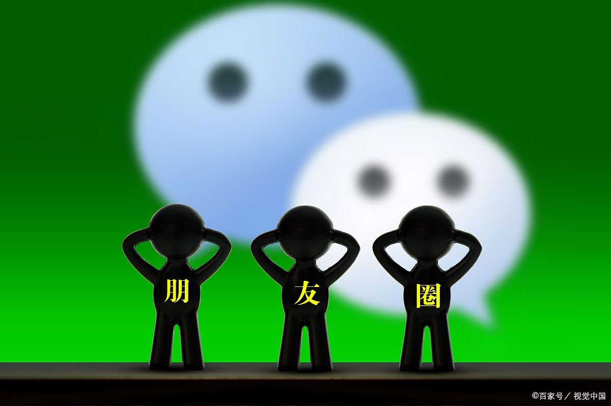 年已过完怎么发朋友圈