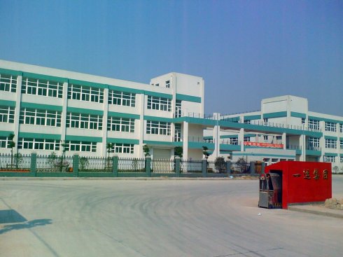 丁桥镇的人文历史