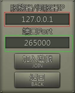 一个超急的问题，关于巨人の猎手