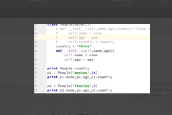 未将对象引用设置到对象的实例。