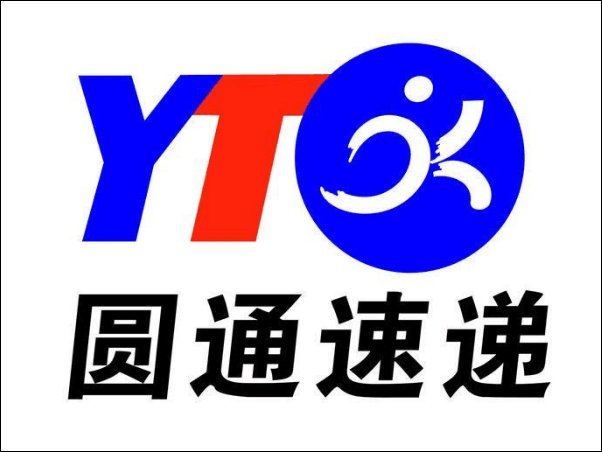 物流什么时候开始停运2024