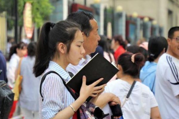 2023高考分数线公布时间辽宁