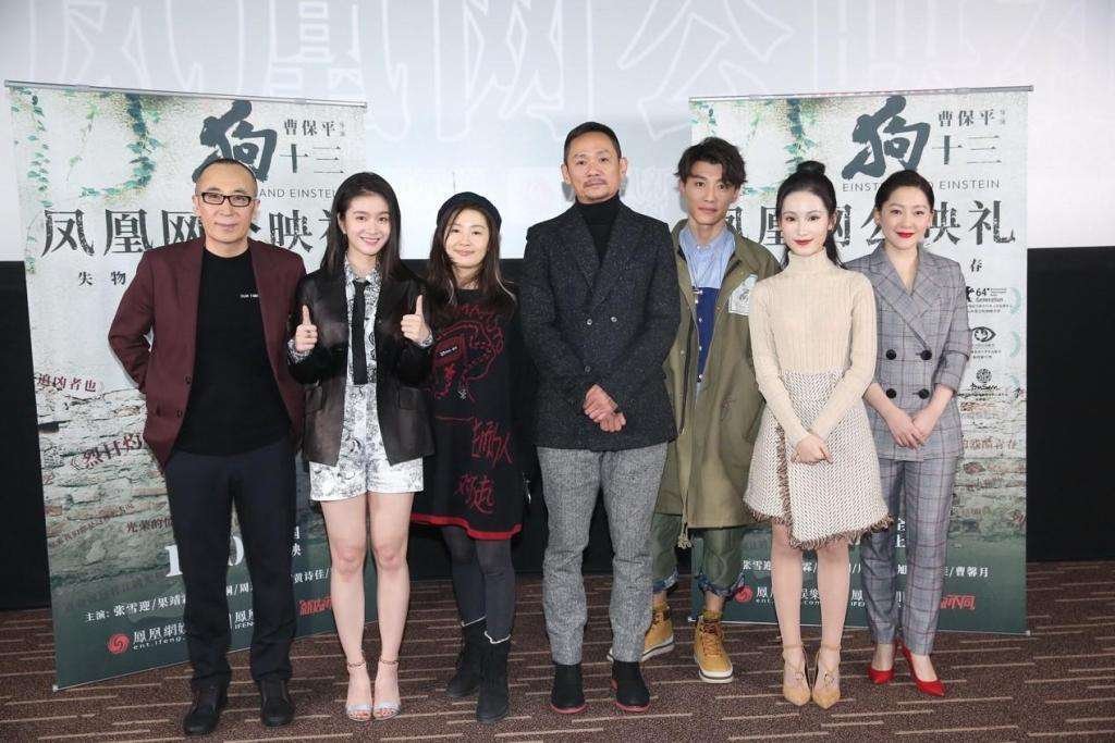 怎么评价狗十三？