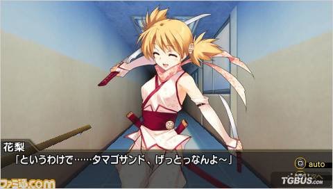 To Heart 2：迷宫旅人的简介