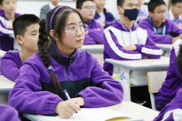 前沿是什么意思