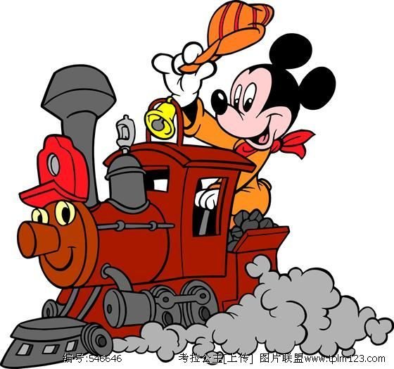 米老鼠开火车的介绍