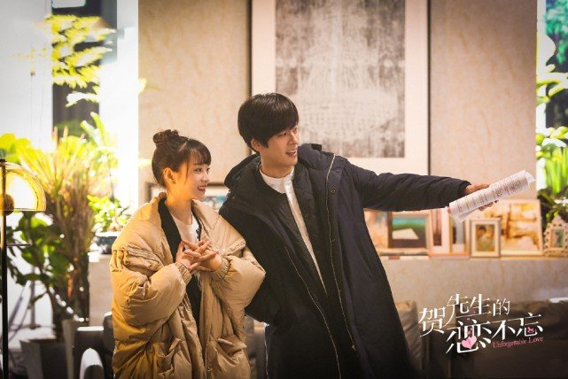 贺乔宴秦以悦是什么电视剧?