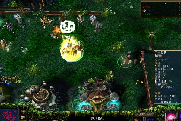 09电竞平台官方下载09电竞平台怎么样？