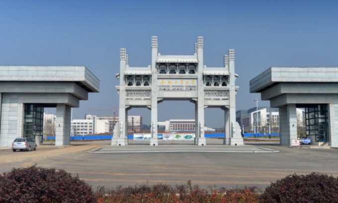 合工大宣城校区如何？