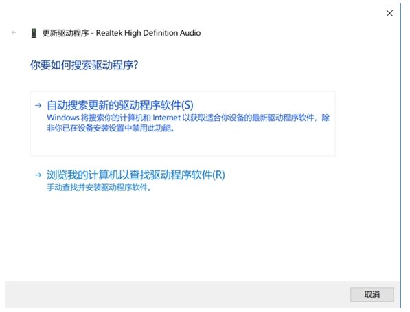 为什么我的电脑没有声音了？