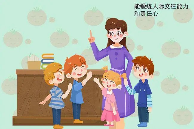 媒体称“人人都是班干部”是一种教育的善意,担任班干部对孩子有什么影响?