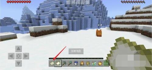 我的世界地图怎么用