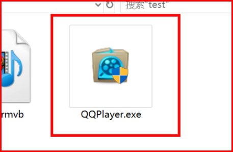 xp123影院怎么用影音先锋看电影
