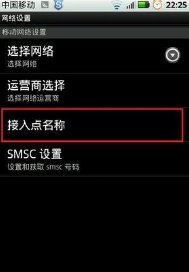 微信一直连接不上怎么办啊?