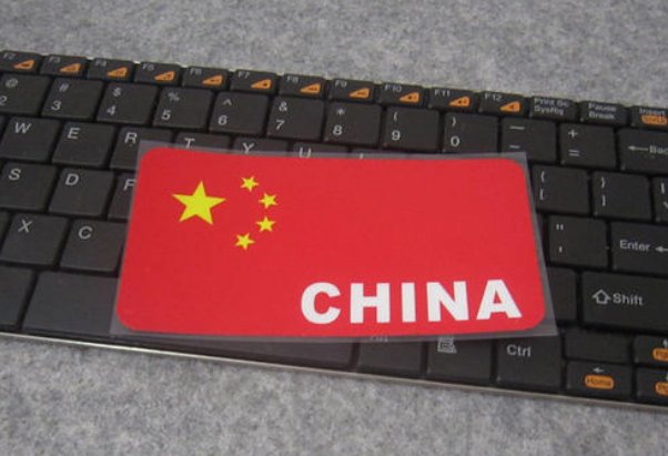 请问各位，Cathay和CHINA的区别是什么？