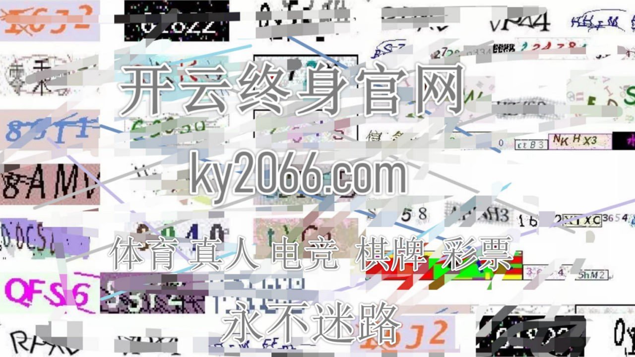 降准利好哪个板块？