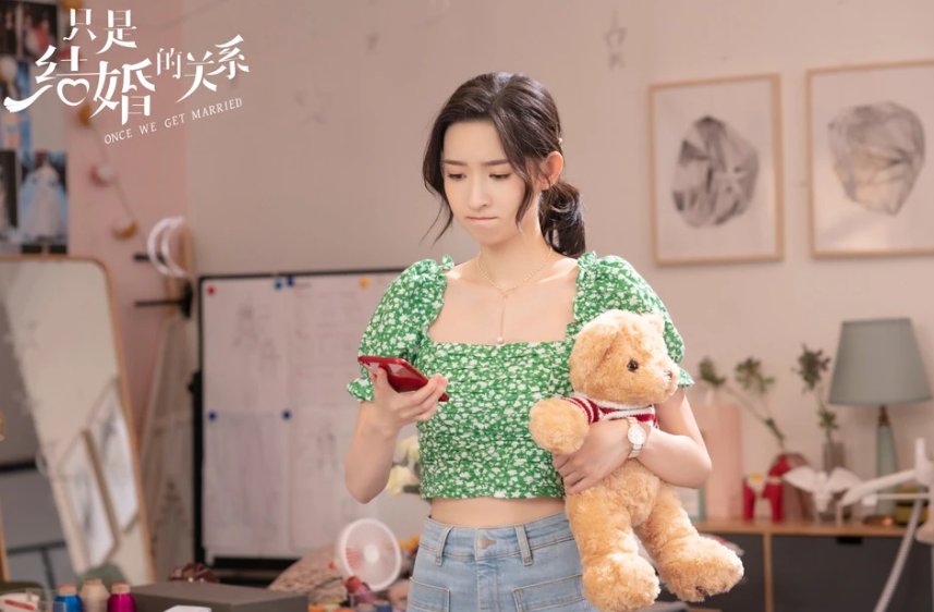 顾兮兮什么电视剧