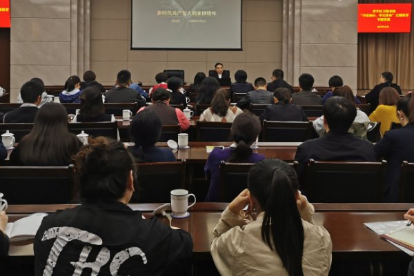 为什么开展第二批教育实践活动？