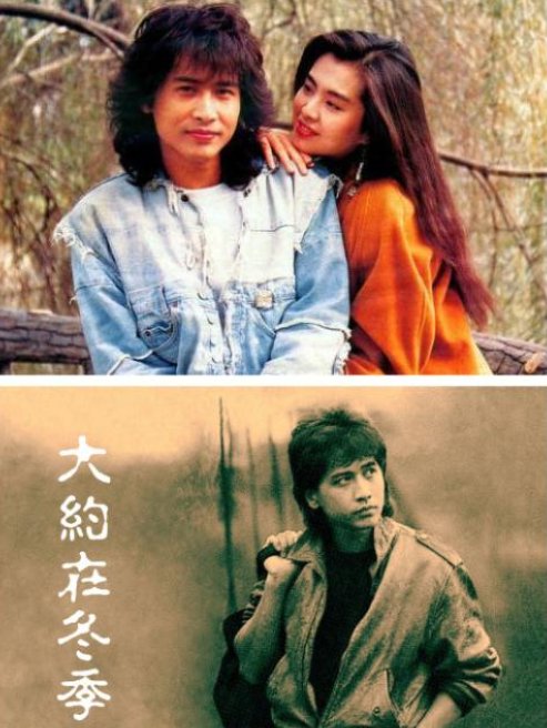 轻轻的我将离开你请将眼角的泪拭去是什么歌曲？