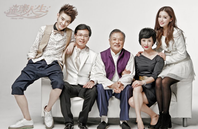 李沁饰演的电视剧