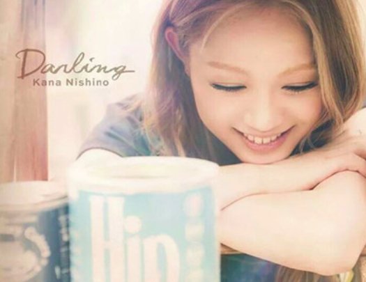 达令英文怎么说