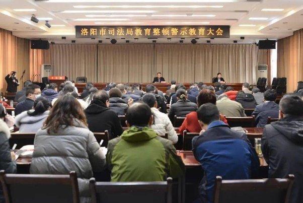 洛阳市教育考试中心电话