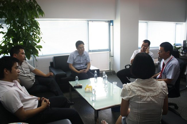 万达期货有限公司的历史情况