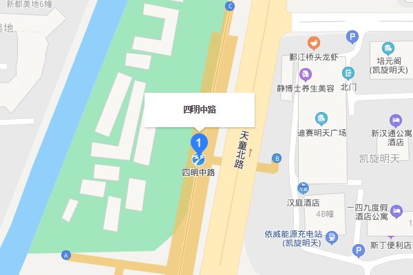 宁波公交ic卡充值点有哪些？